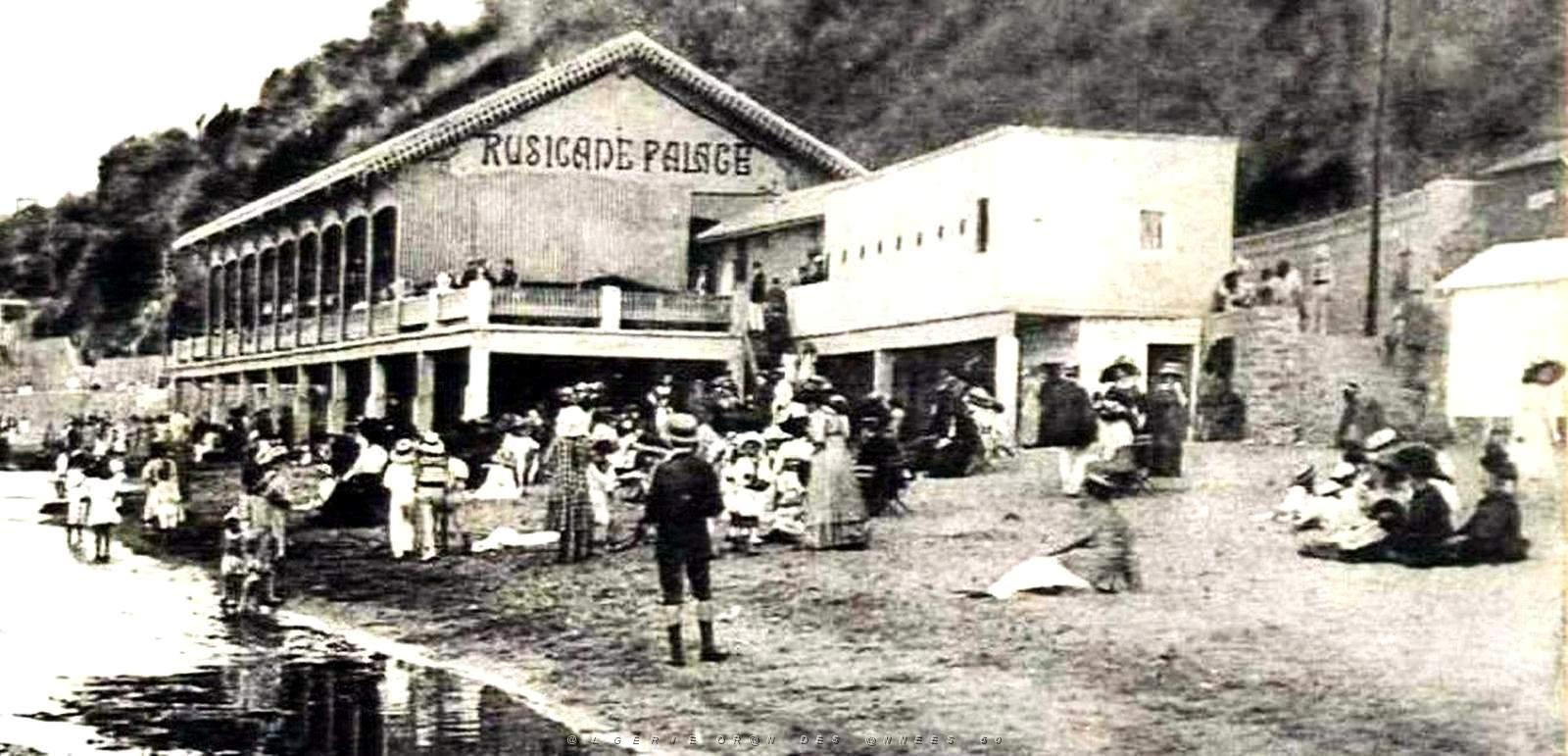 889- Philippeville - Rusicade Palace2.jpg